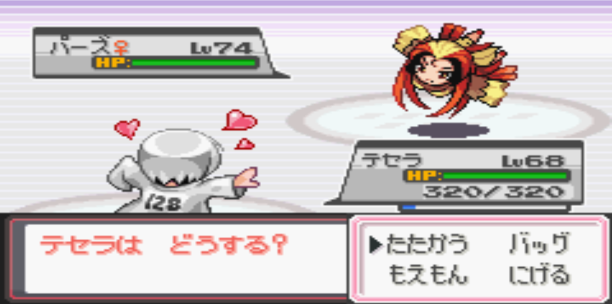f:id:Alice_Wreath:20191015074910p:plain f:id:Alice_Wreath:20191015074910p:plain