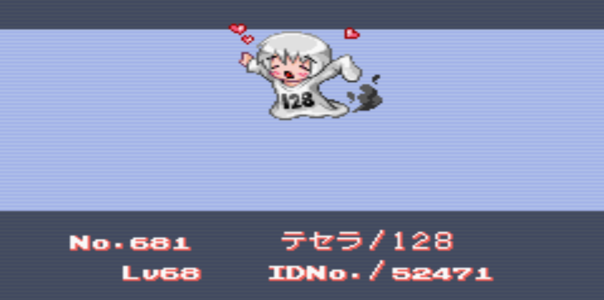 f:id:Alice_Wreath:20191015075317p:plain f:id:Alice_Wreath:20191015075317p:plain