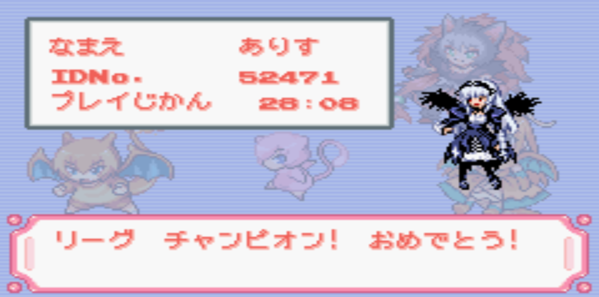 f:id:Alice_Wreath:20191021130559p:plain f:id:Alice_Wreath:20191021130559p:plain