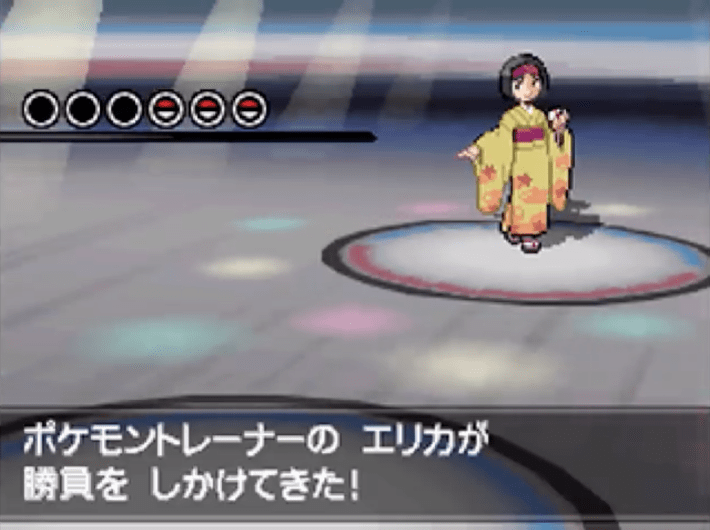 ポケモン かしこいかわいいエリカ様 ジムリーダー Wonderland Seeker ポケモン かしこいかわいいエリカ様 ジムリーダー Wonderland Seeker