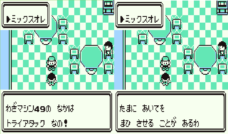 f:id:Alice_Wreath:20200624050337p:plain