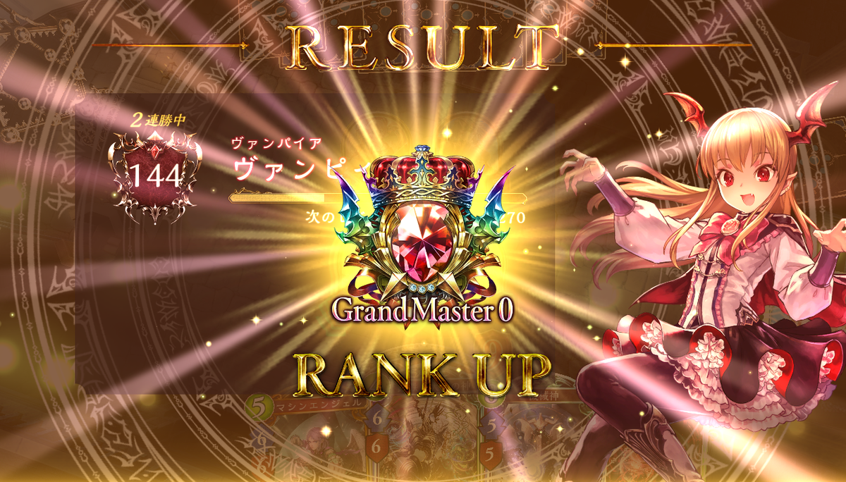 f:id:Alice_Wreath:20200624055846p:plain