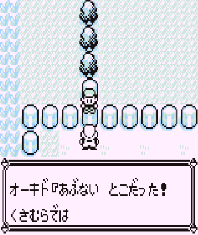 けつばんとは ゲームの人気 最新記事を集めました はてな けつばんとは ゲームの人気 最新記事を集めました はてな