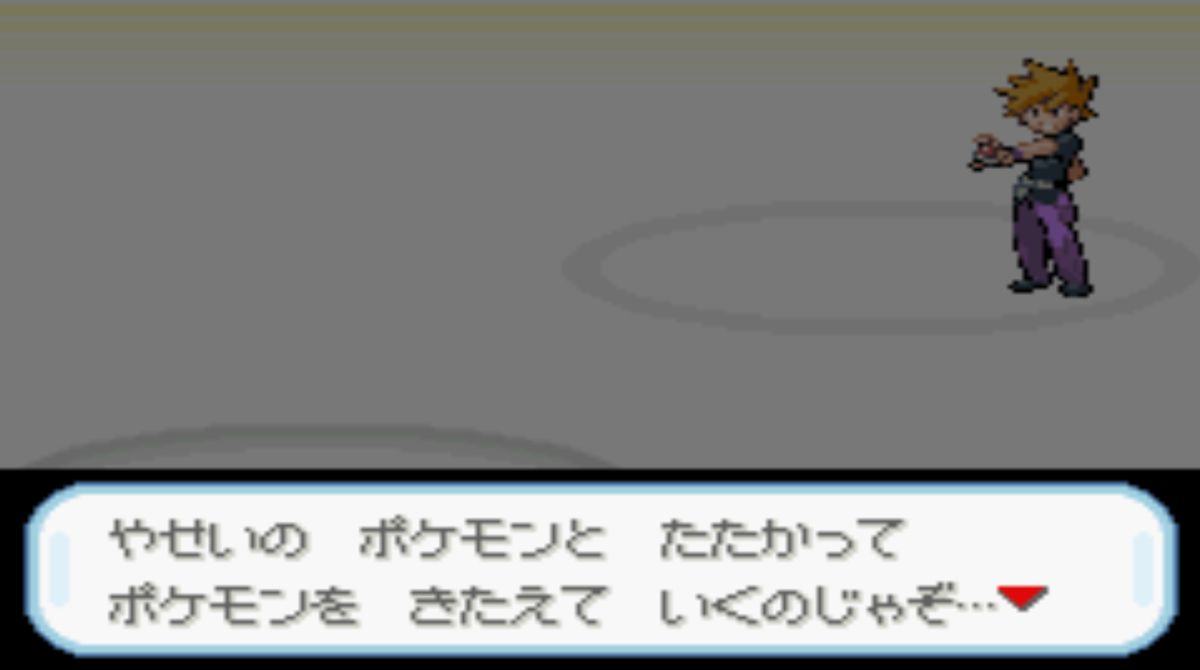 ひたすら楽してファイアレッド Part1 Wonderland Seeker ひたすら楽してファイアレッド Part1 Wonderland Seeker