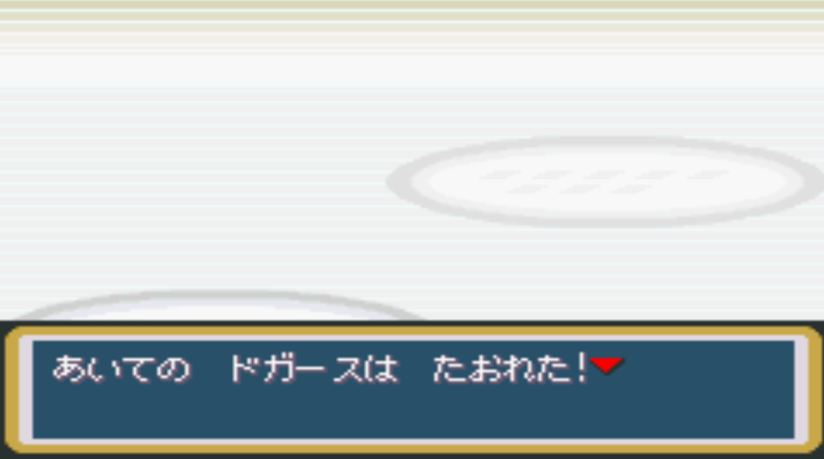 f:id:Alice_Wreath:20210206042911p:plain