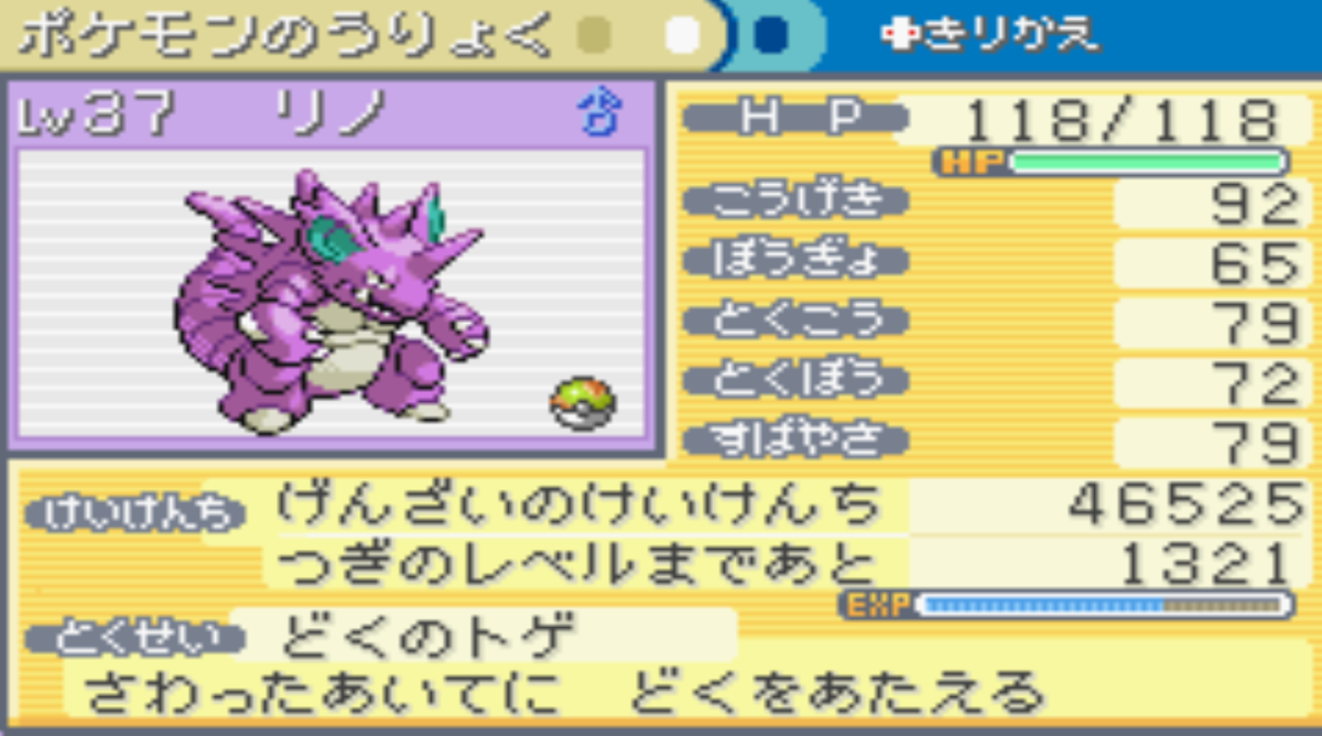 f:id:Alice_Wreath:20210206065157p:plain