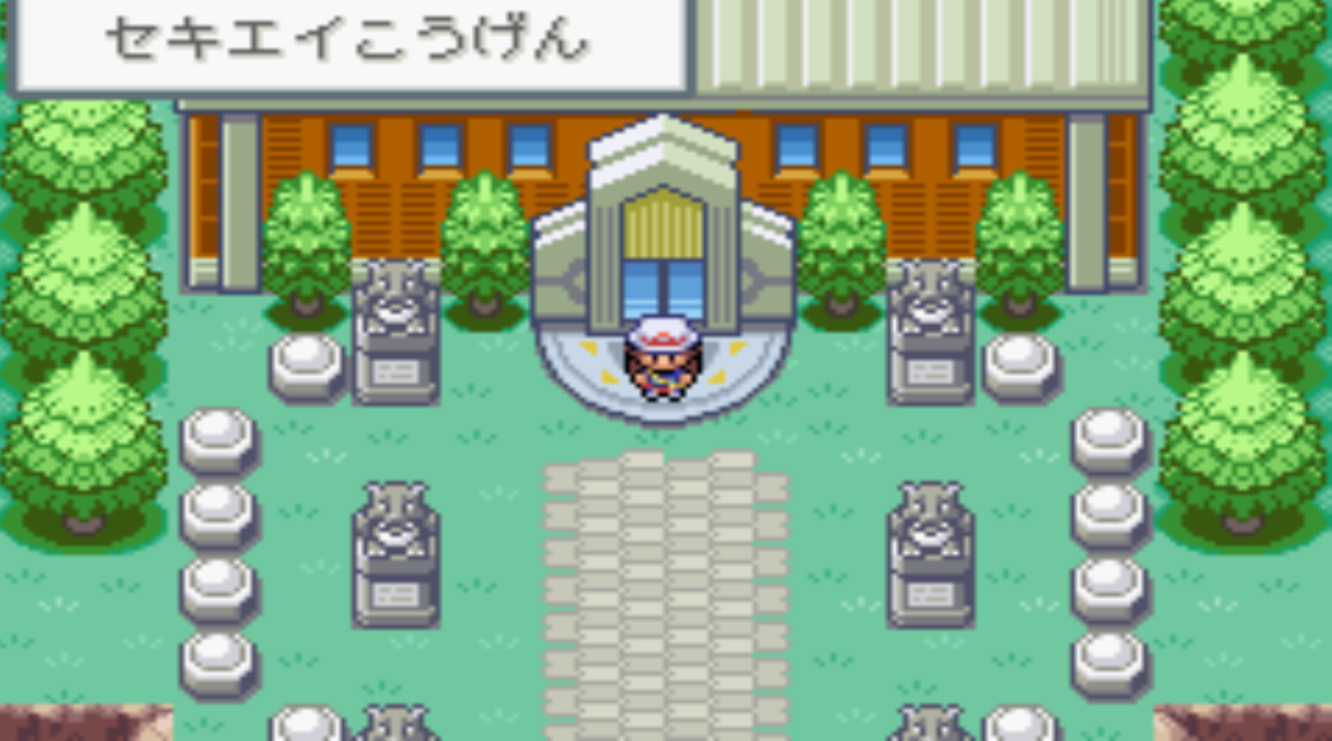 f:id:Alice_Wreath:20210207145204p:plain