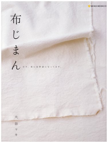 f:id:Alicebook:20161215160658j:plain f:id:Alicebook:20161215160658j:plain