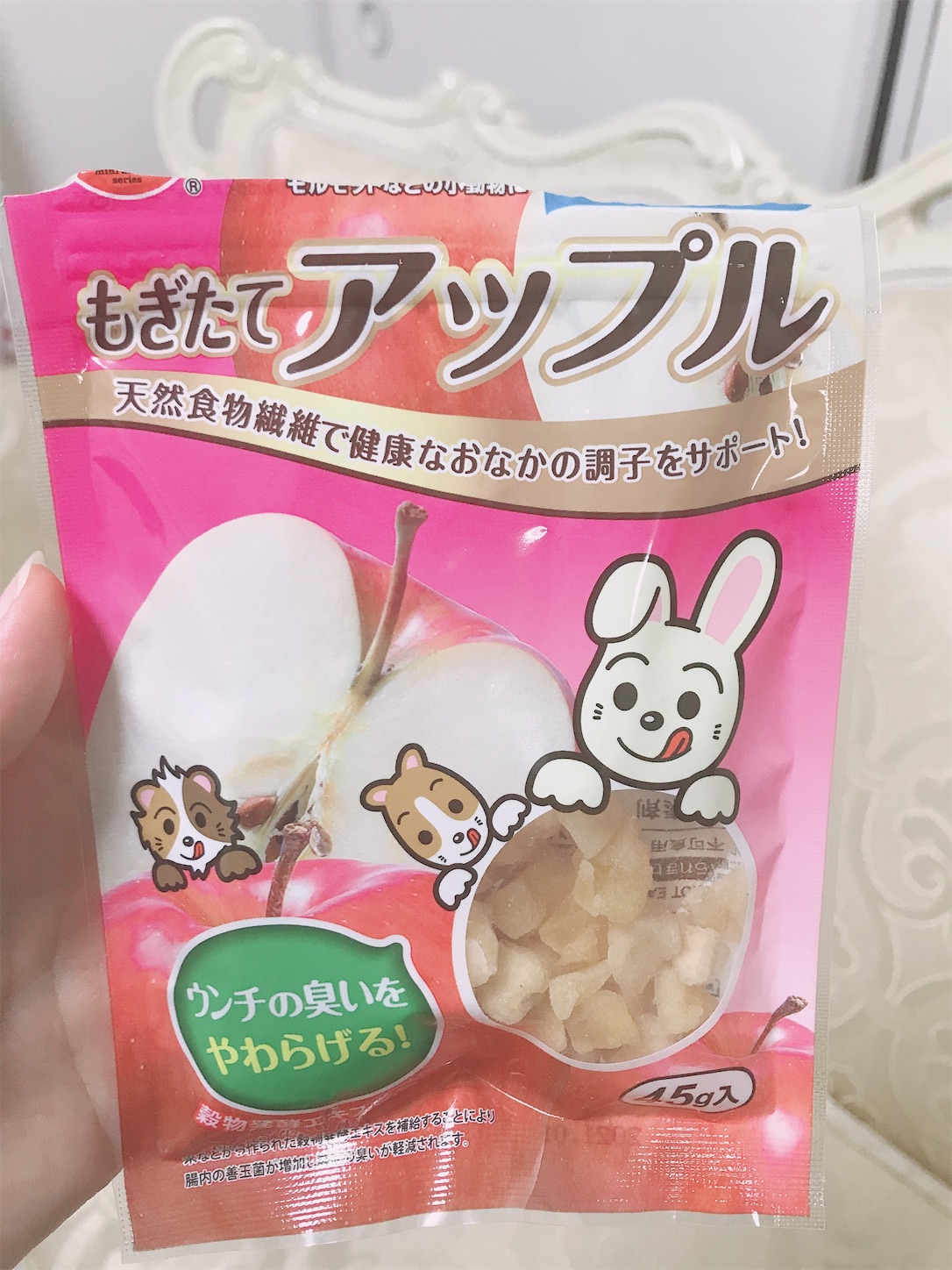 f:id:Alicetan:20190930211440j:image f:id:Alicetan:20190930211440j:image