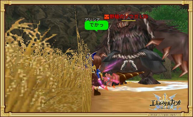 f:id:Alicio:20170713171934j:image