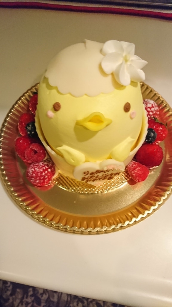 f:id:AlisaLiz:20180407225501j:plain