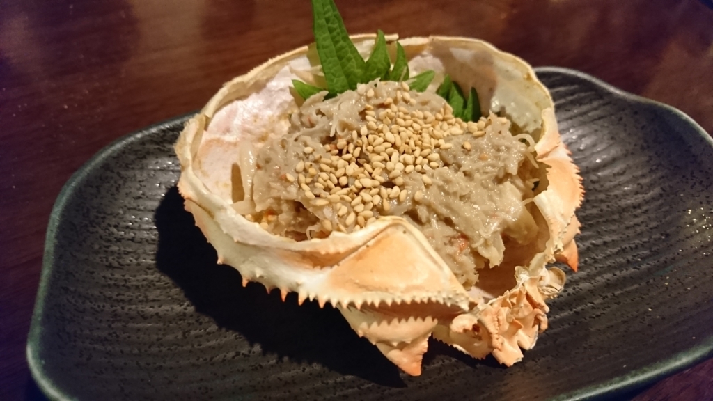f:id:AlisaLiz:20180427025850j:plain