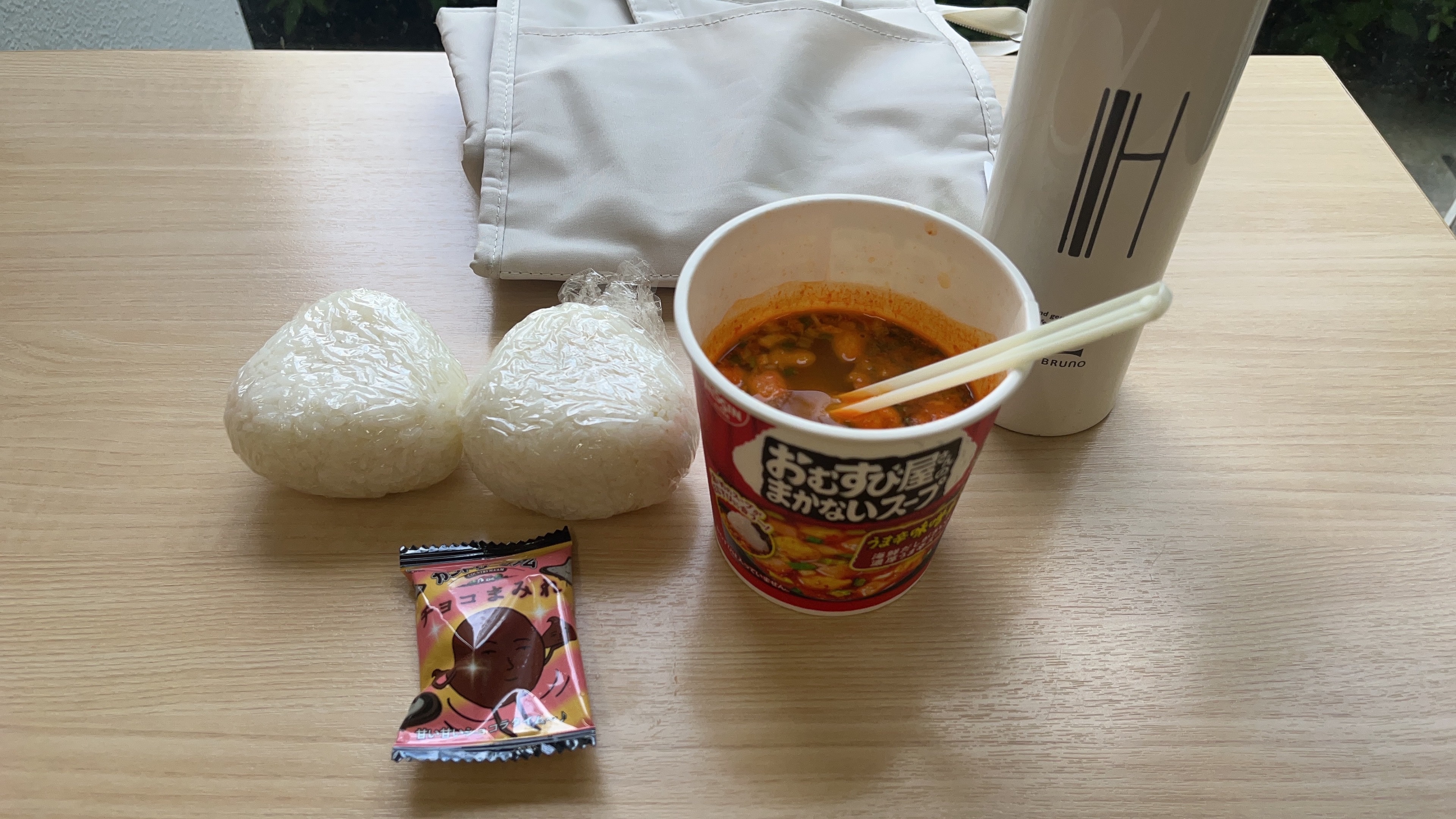 f:id:Alisa_diary:20230718192958j:image