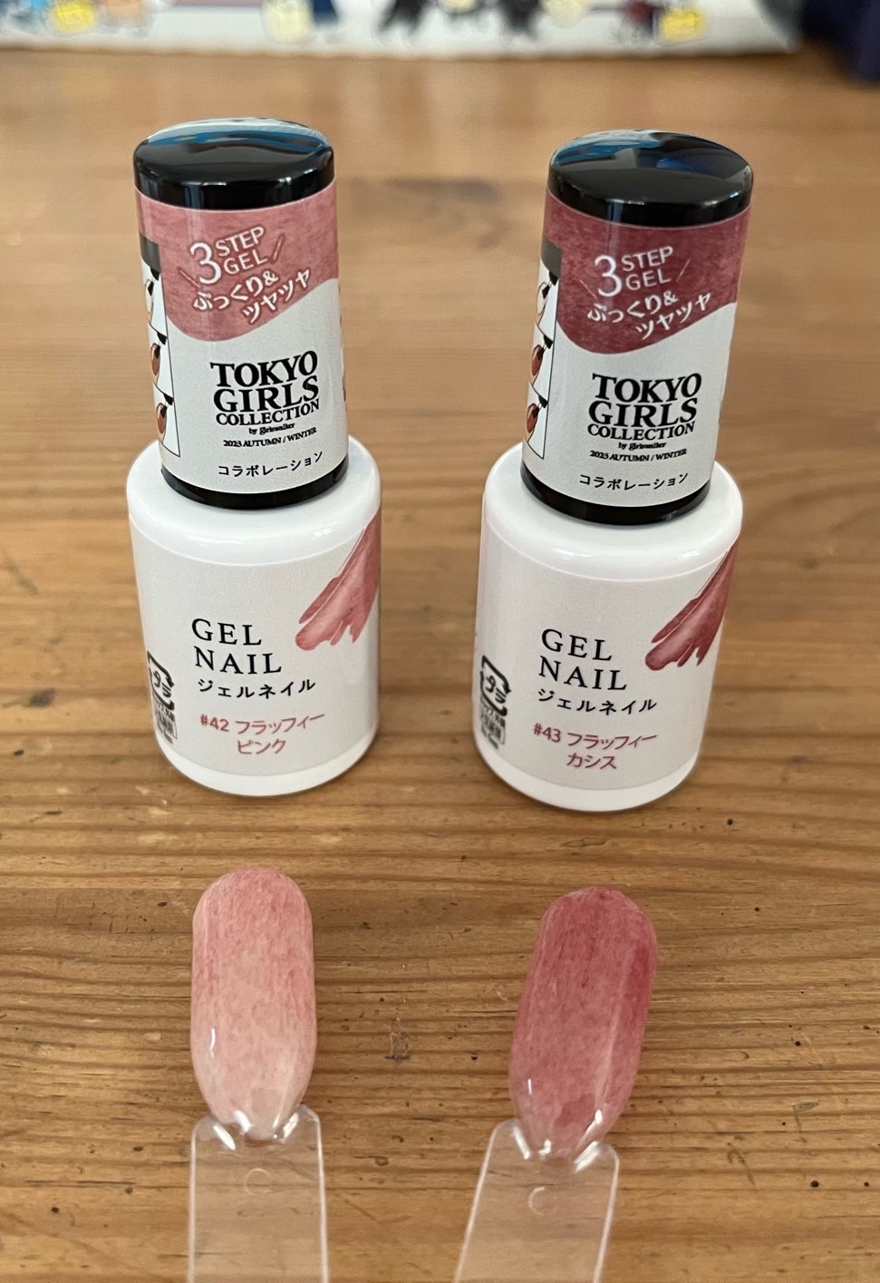 f:id:Alisa_diary:20230909161539j:image f:id:Alisa_diary:20230909161539j:image