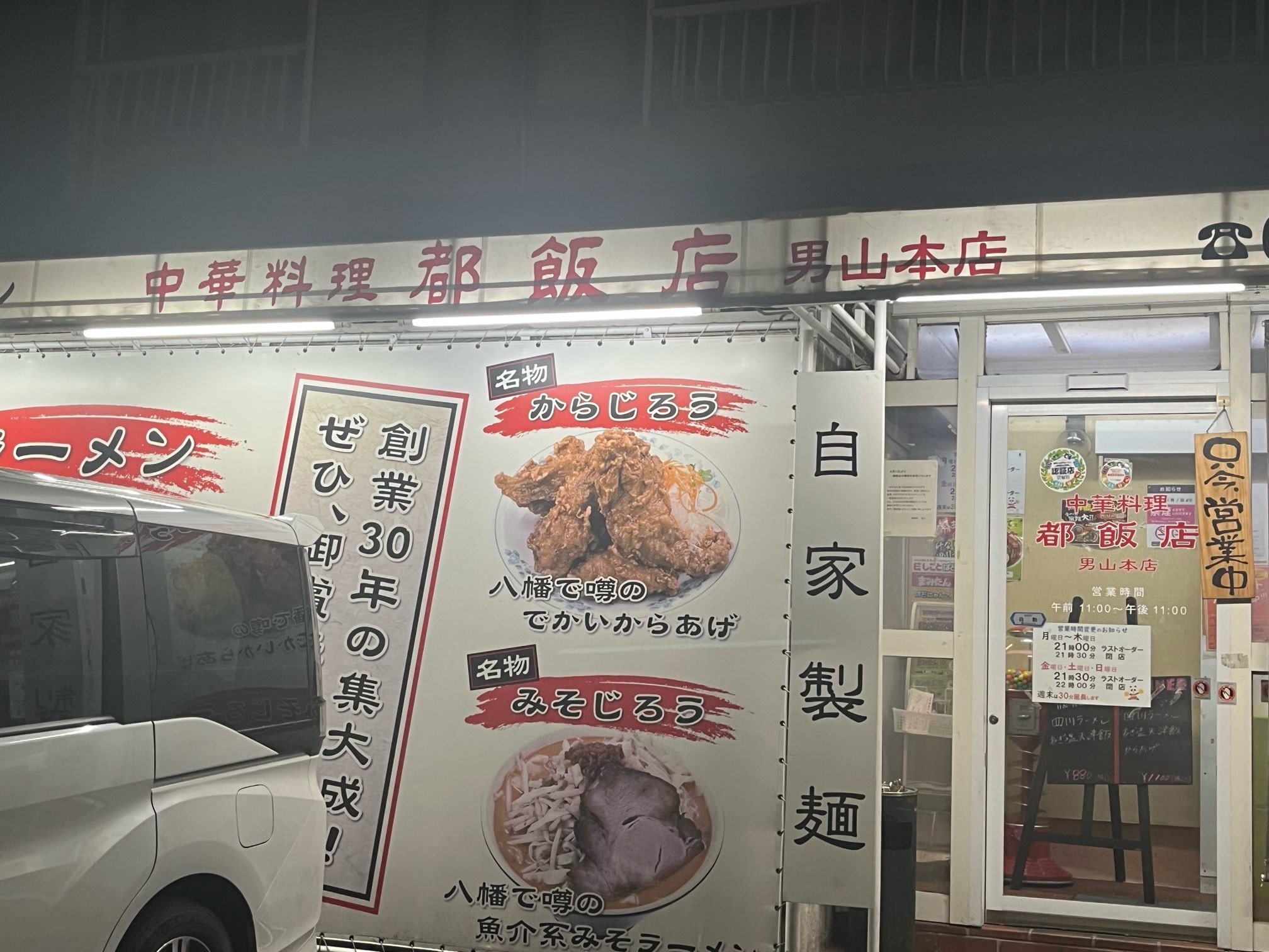 f:id:Alisa_diary:20230912213318j:image f:id:Alisa_diary:20230912213318j:image