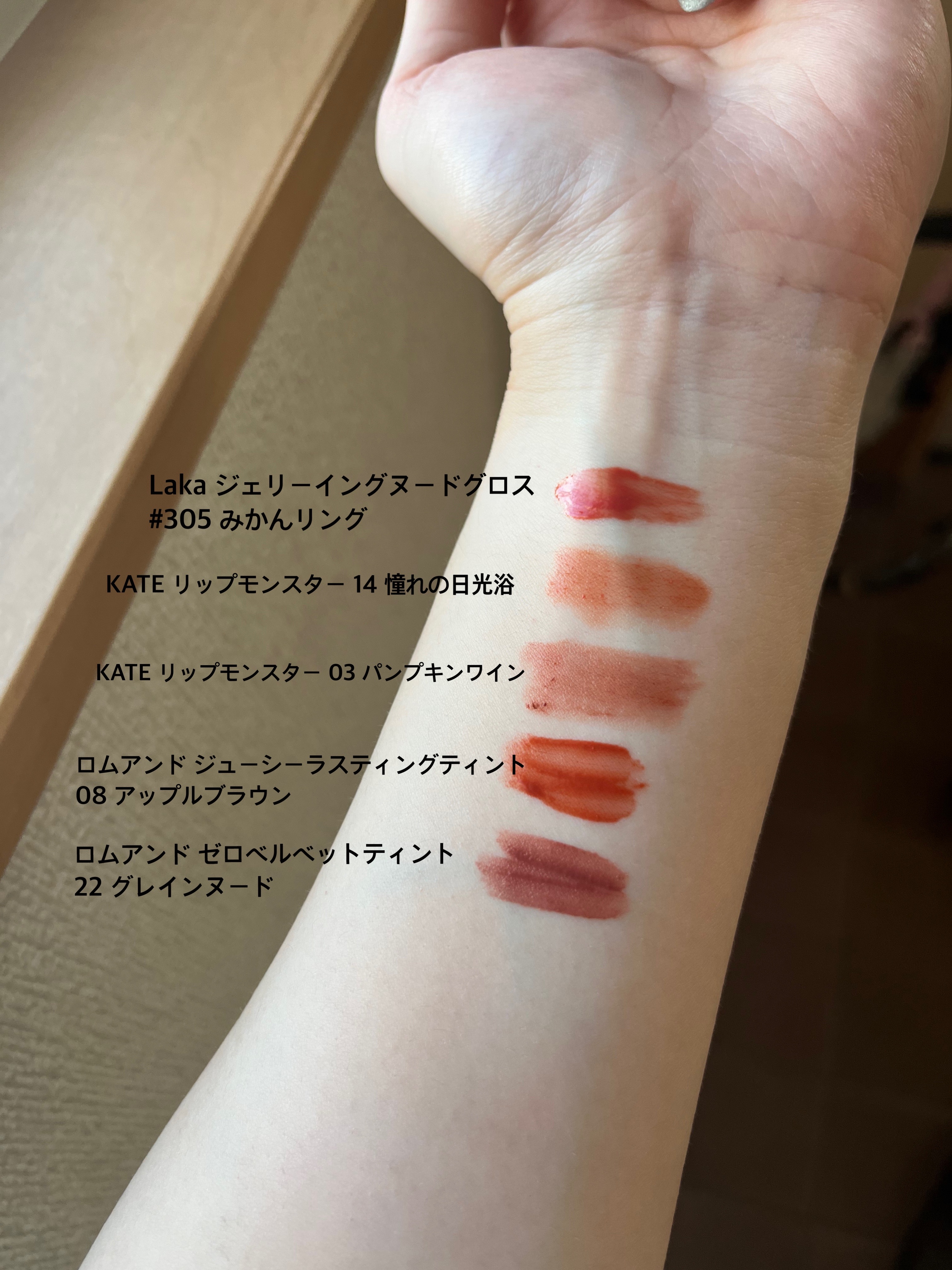 f:id:Alisa_diary:20230919080908j:image