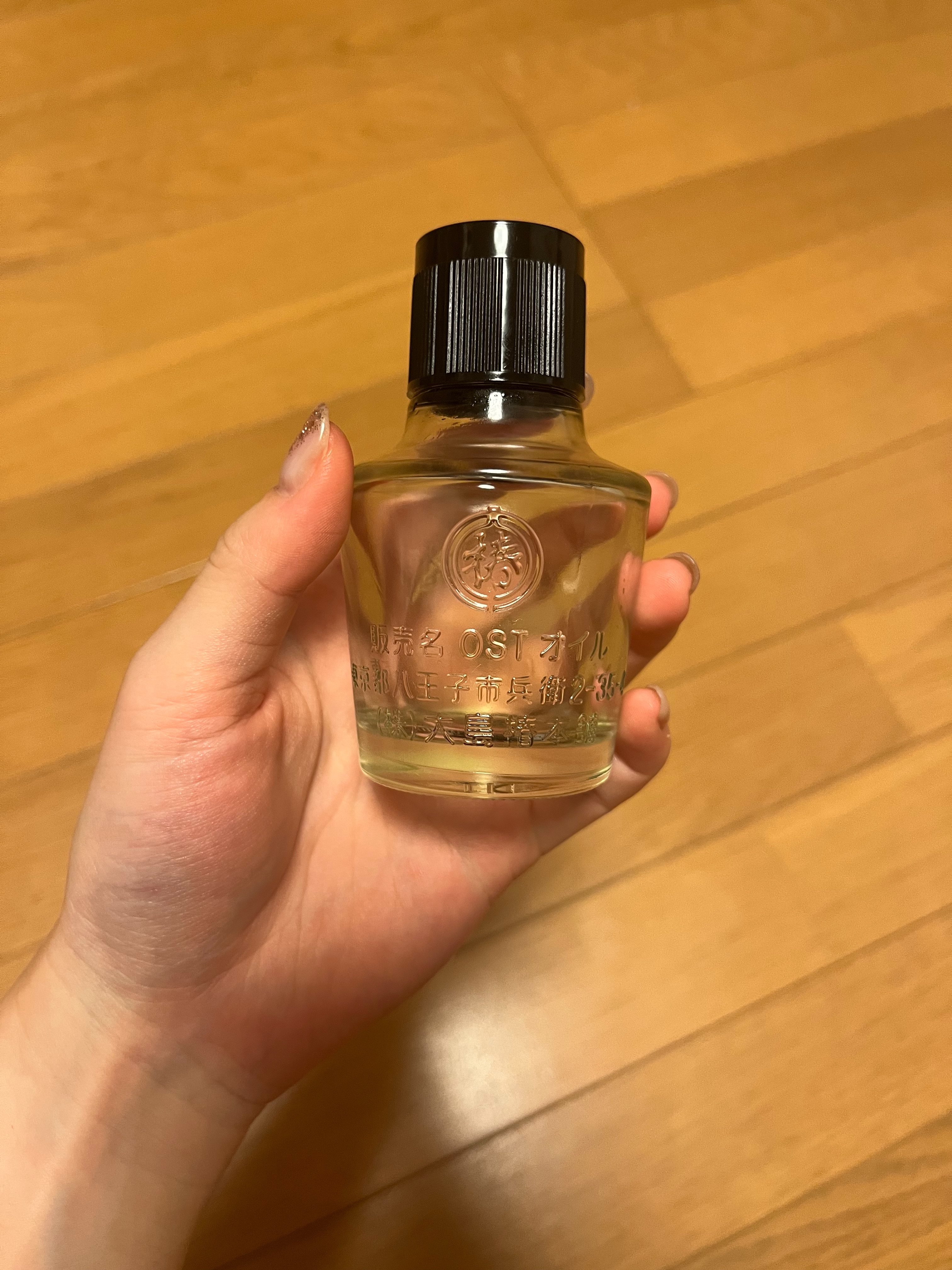 f:id:Alisa_diary:20231003233858j:image f:id:Alisa_diary:20231003233858j:image