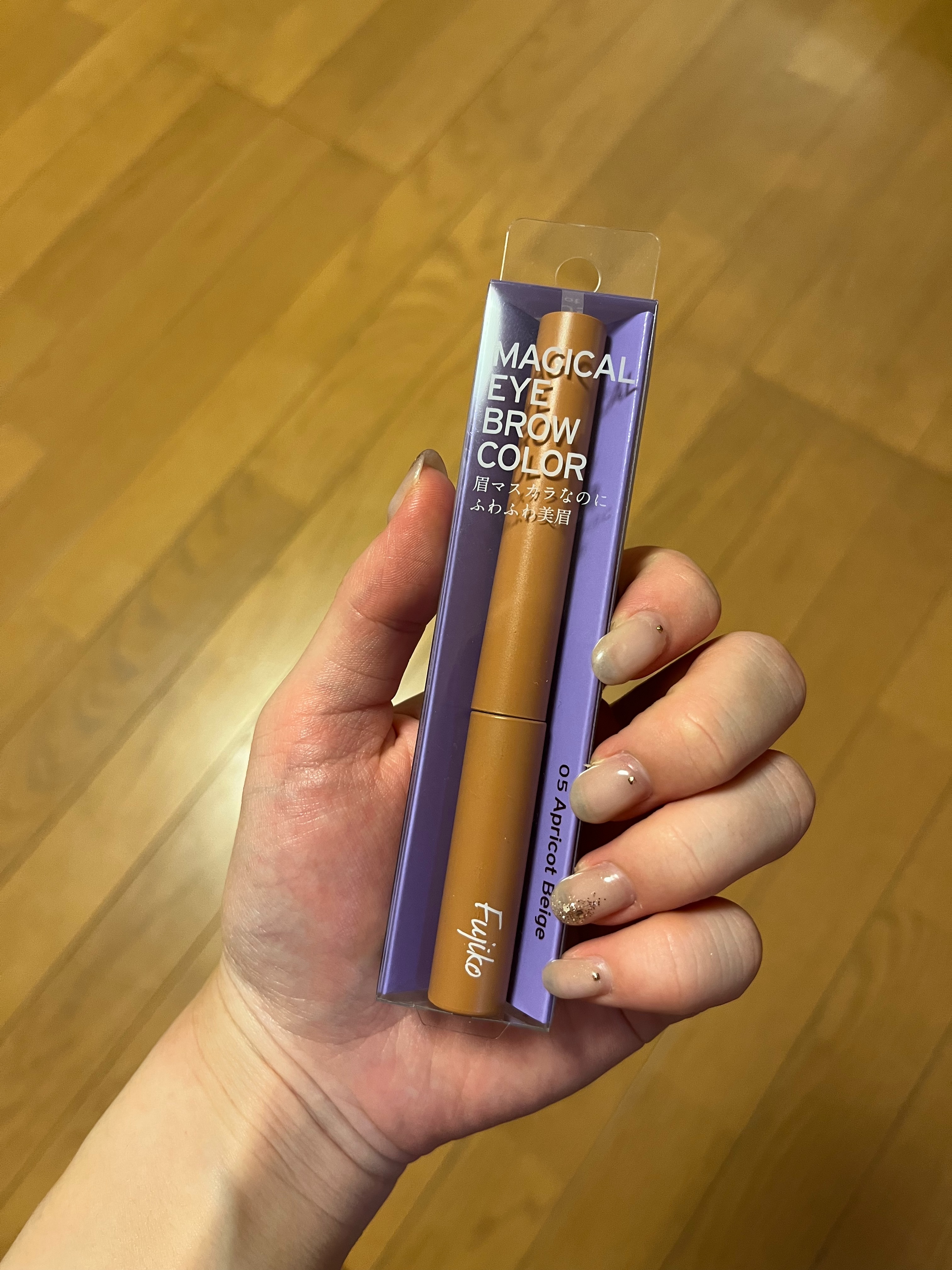 f:id:Alisa_diary:20231010163723j:image