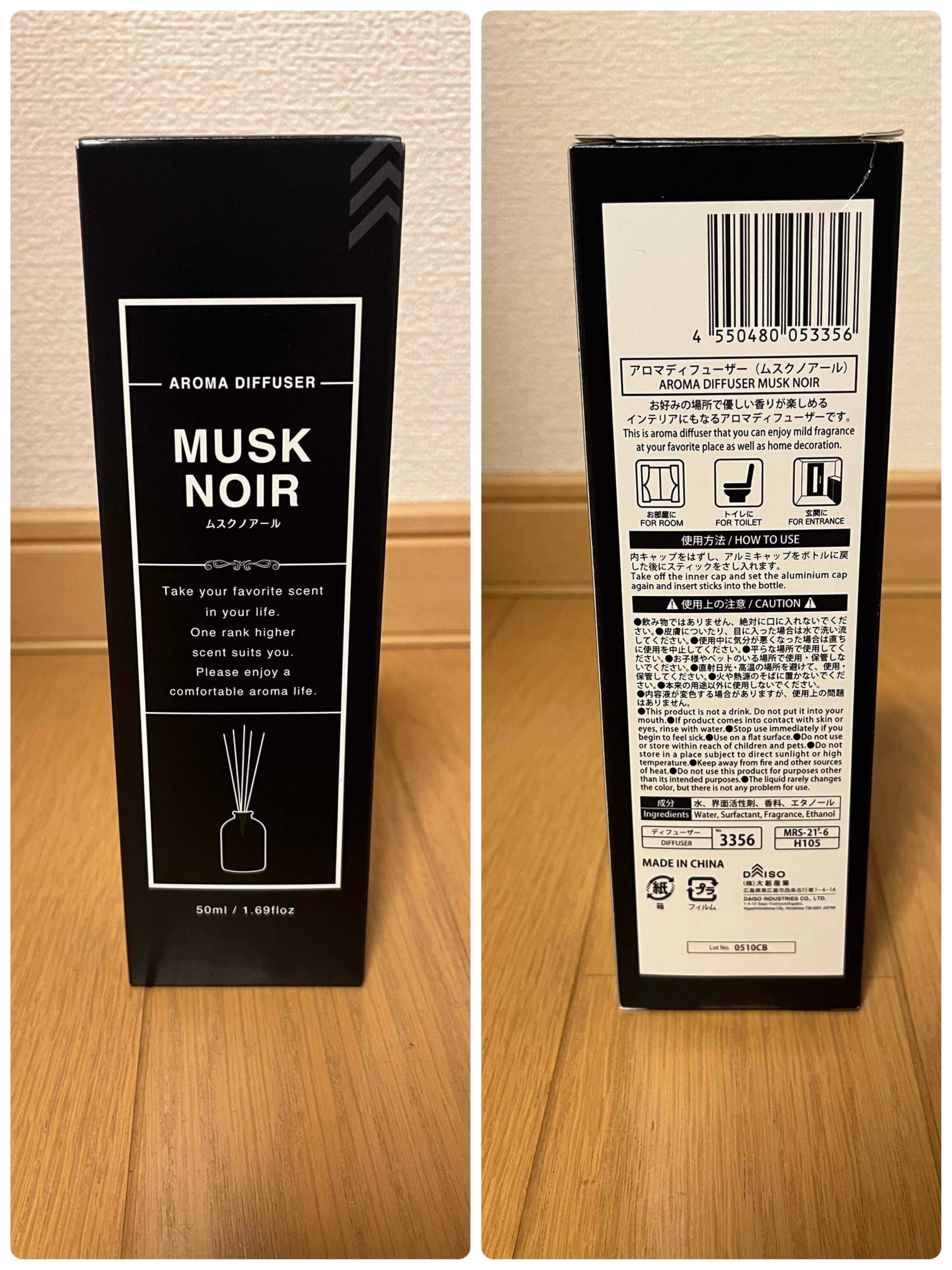 f:id:Alisa_diary:20231014212159j:image f:id:Alisa_diary:20231014212159j:image