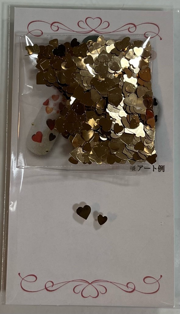 f:id:Alisa_diary:20231029174532j:image