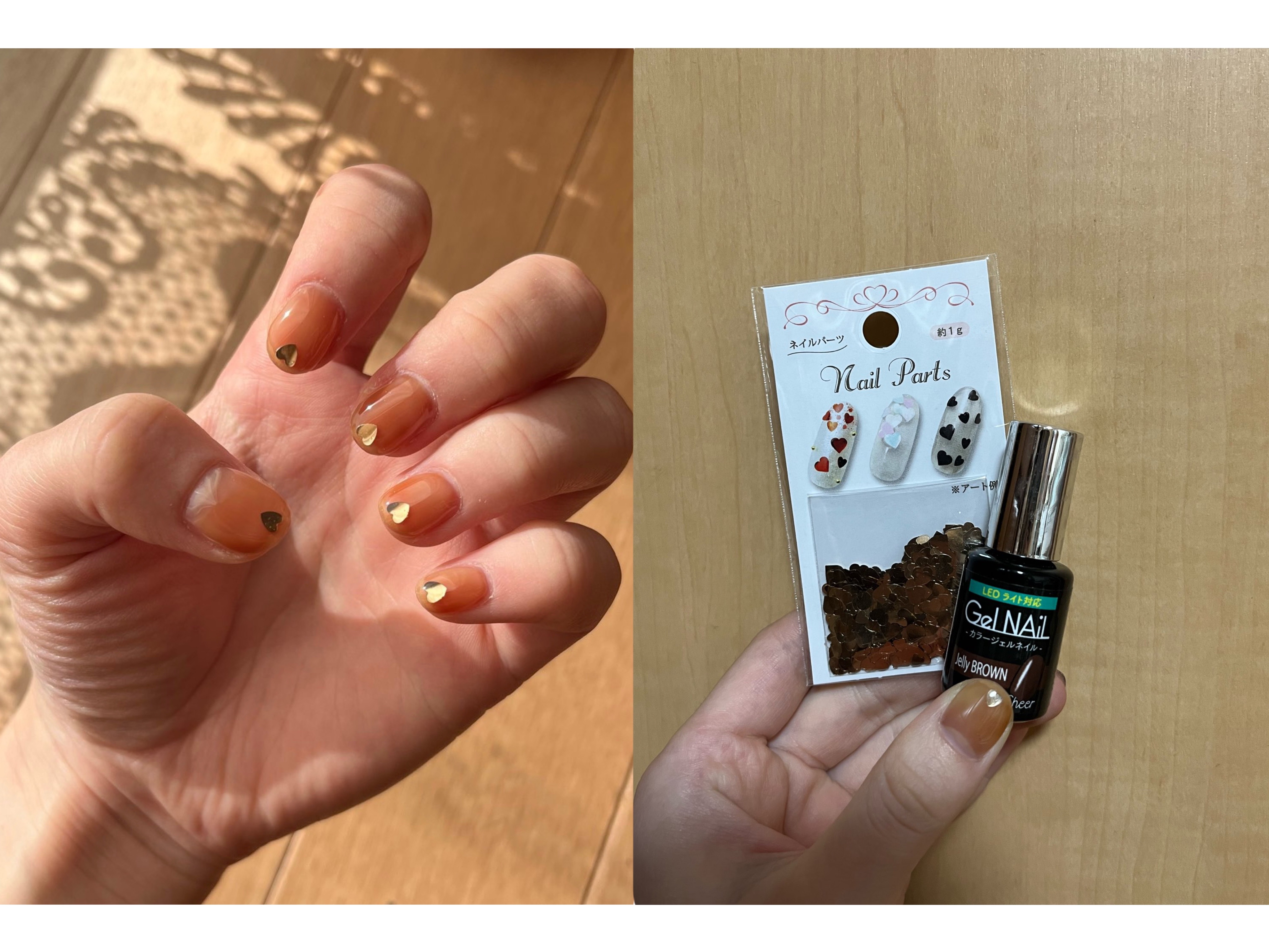 f:id:Alisa_diary:20231029184031j:image