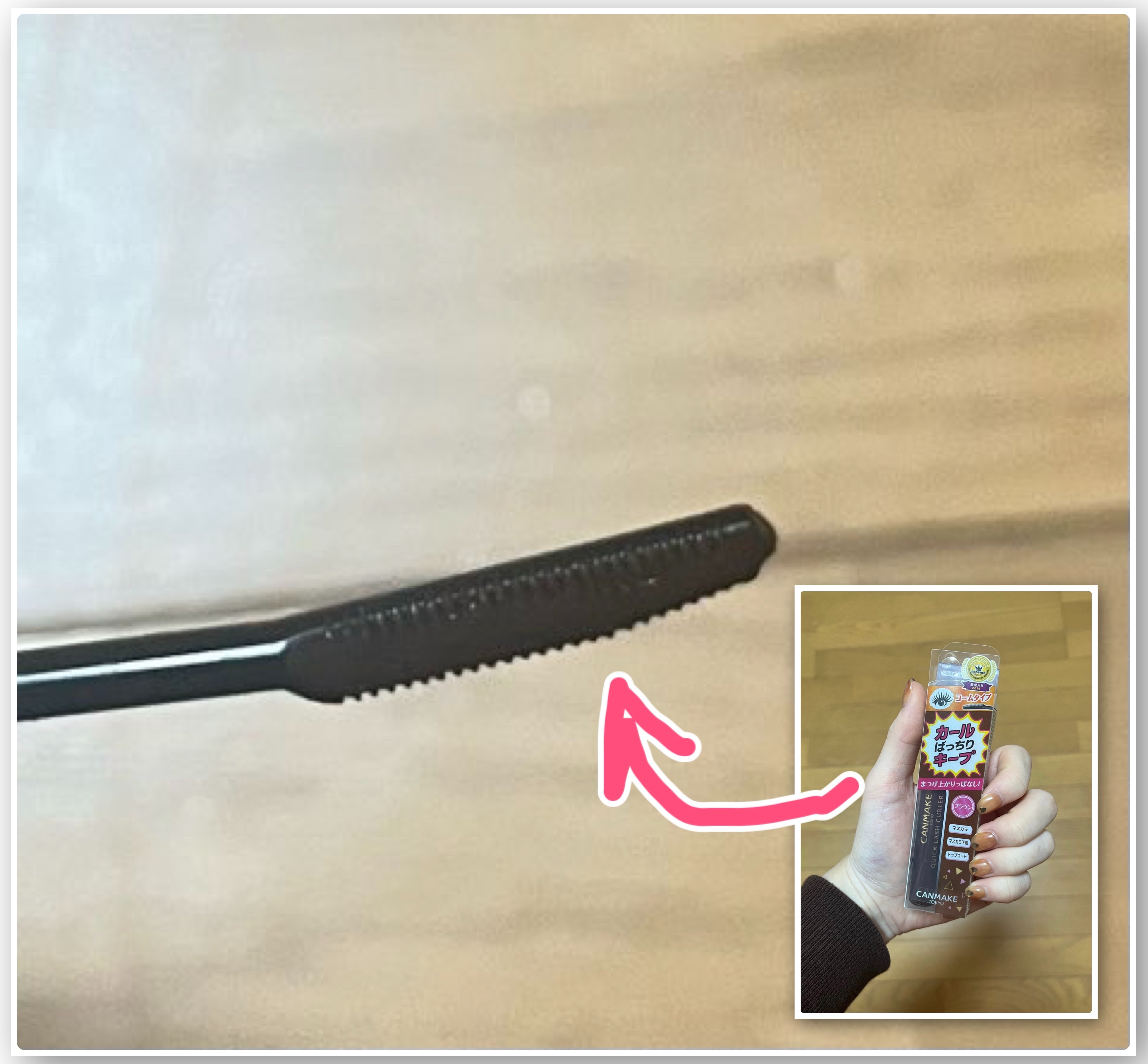 f:id:Alisa_diary:20231107083440j:image