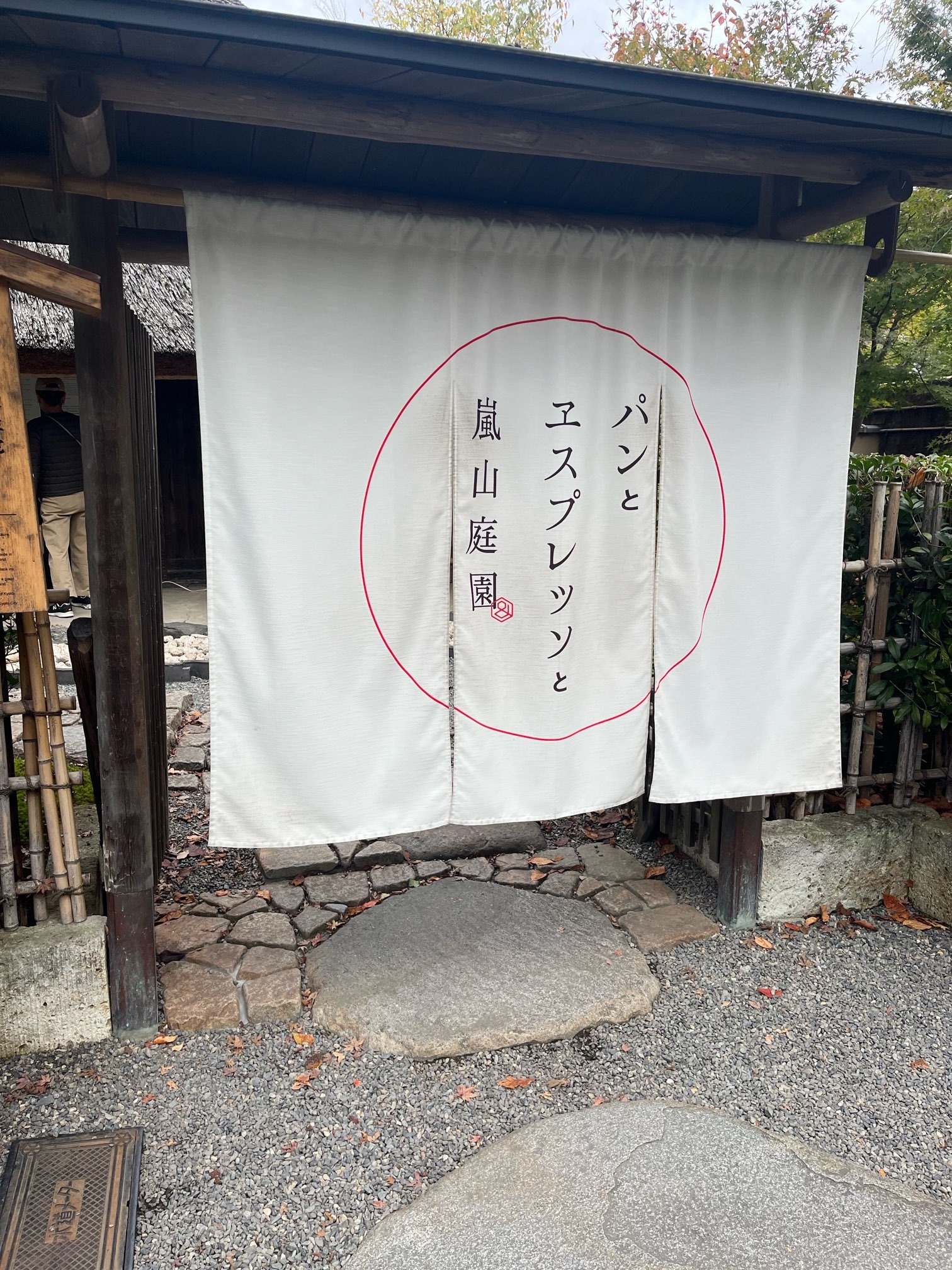 f:id:Alisa_diary:20231112184114j:image f:id:Alisa_diary:20231112184114j:image