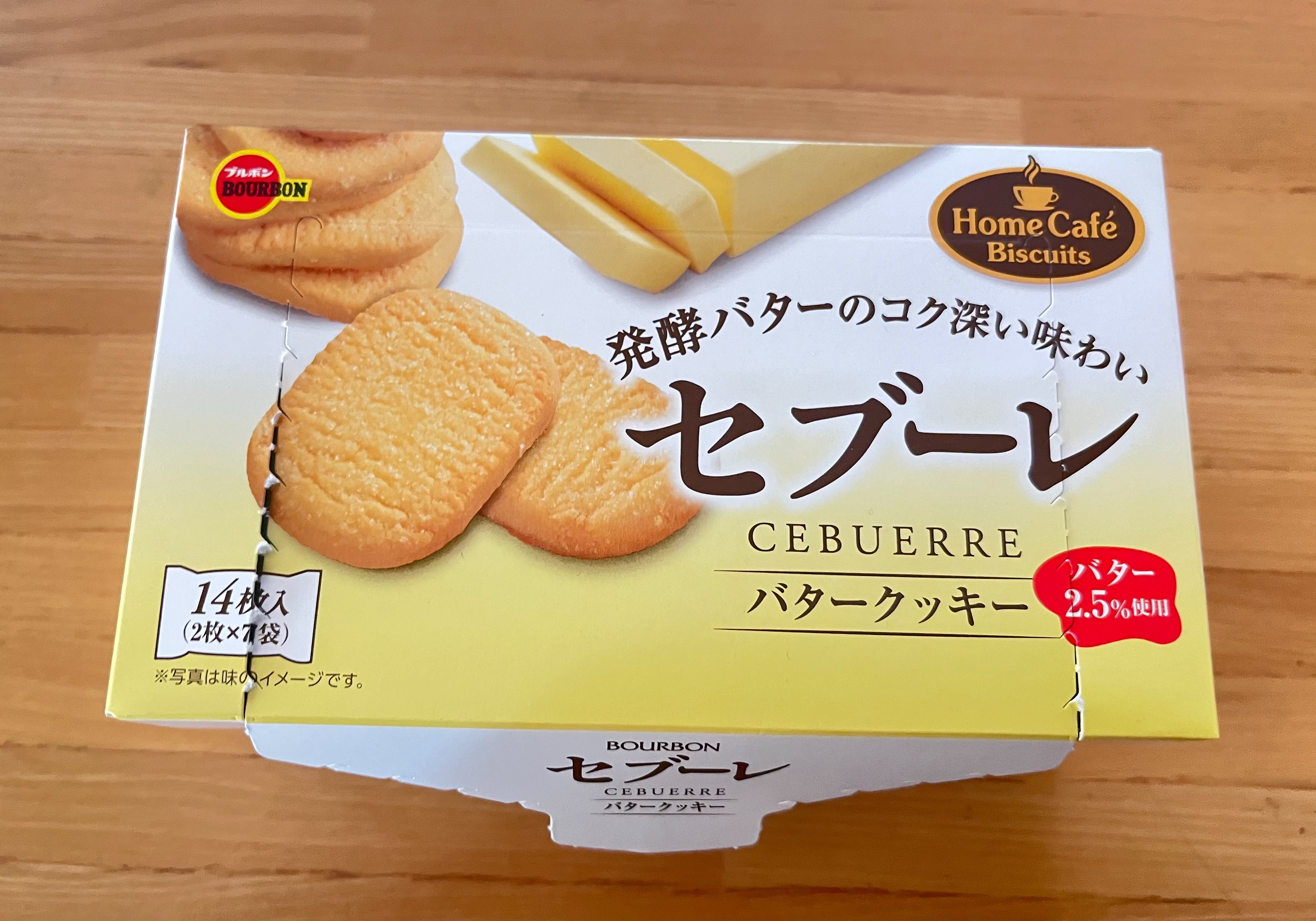 f:id:Alisa_diary:20240312153335j:image f:id:Alisa_diary:20240312153335j:image