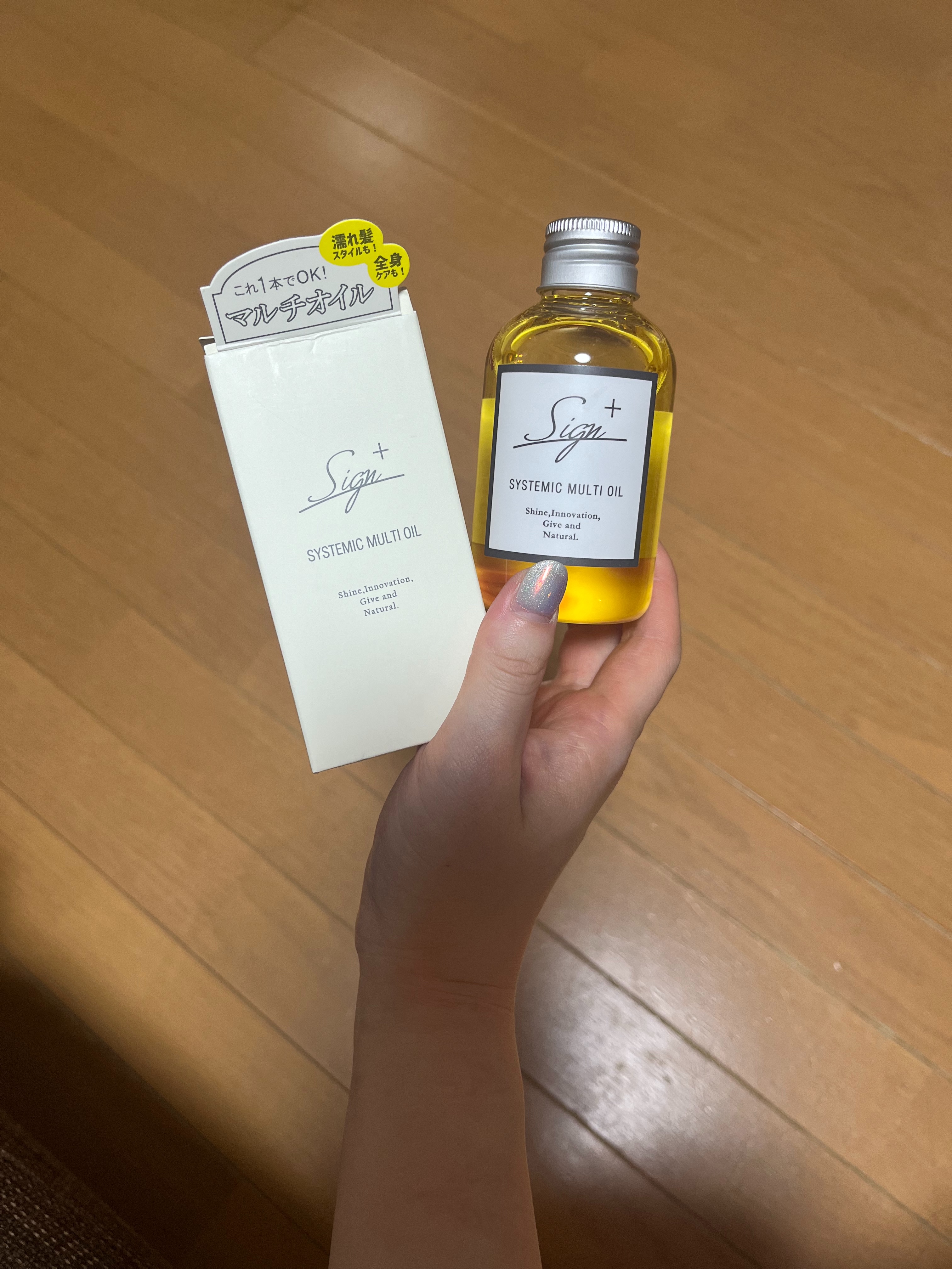 f:id:Alisa_diary:20240615234119j:image