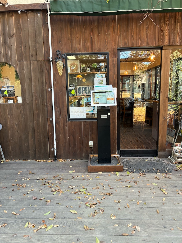 f:id:Alissh:20251204231519j:image