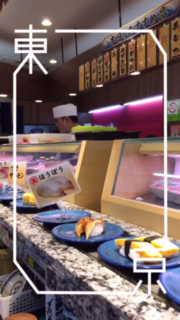 f:id:AllAboutKamikura:20160721140446j:plain