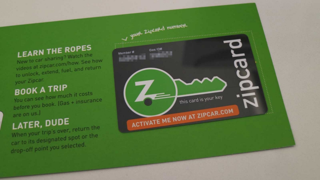 ZipcarのZipcardをアメリカに受け取りに行く ITライター上倉賢のAll About