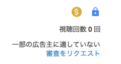 f:id:AllAboutKamikura:20171030222618p:plain