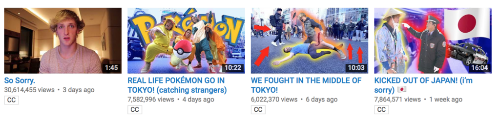 f:id:AllAboutKamikura:20180106120601p:plain