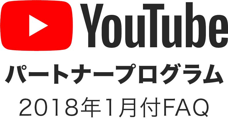 f:id:AllAboutKamikura:20180123163216j:plain f:id:AllAboutKamikura:20180123163216j:plain