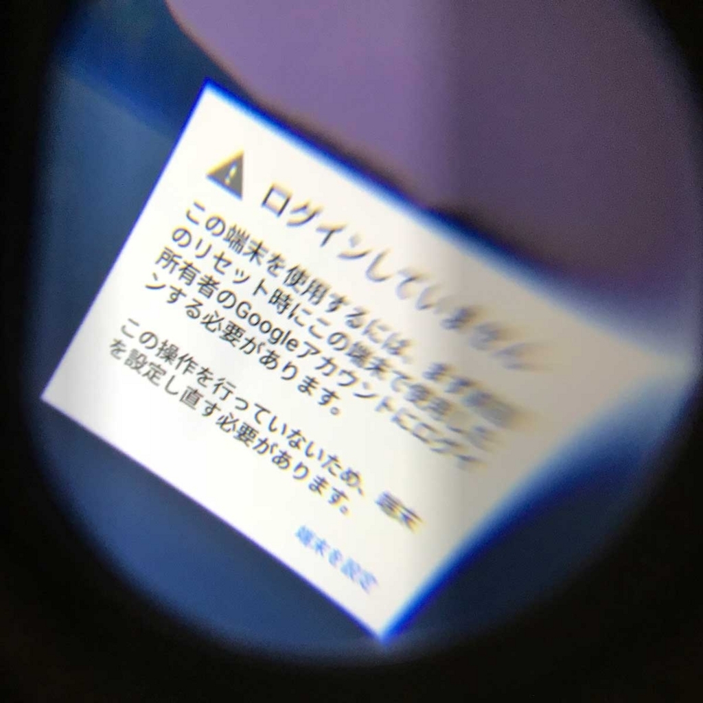f:id:AllAboutKamikura:20180629101056j:plain f:id:AllAboutKamikura:20180629101056j:plain