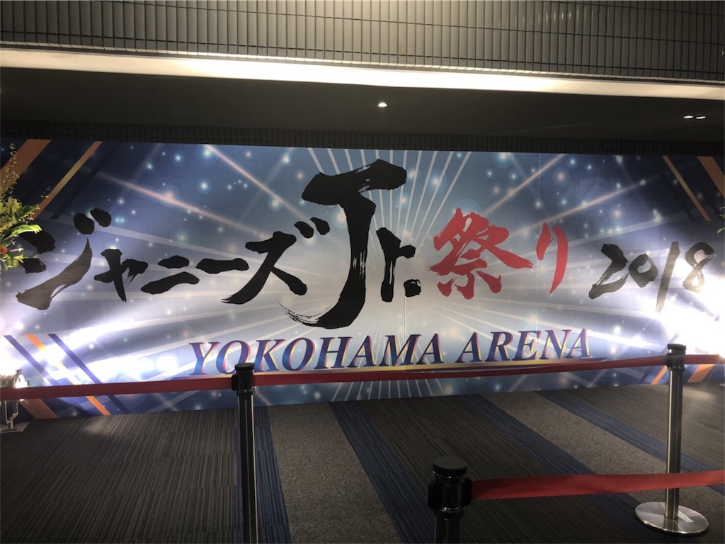 f:id:All_Nothing:20180403120839j:image