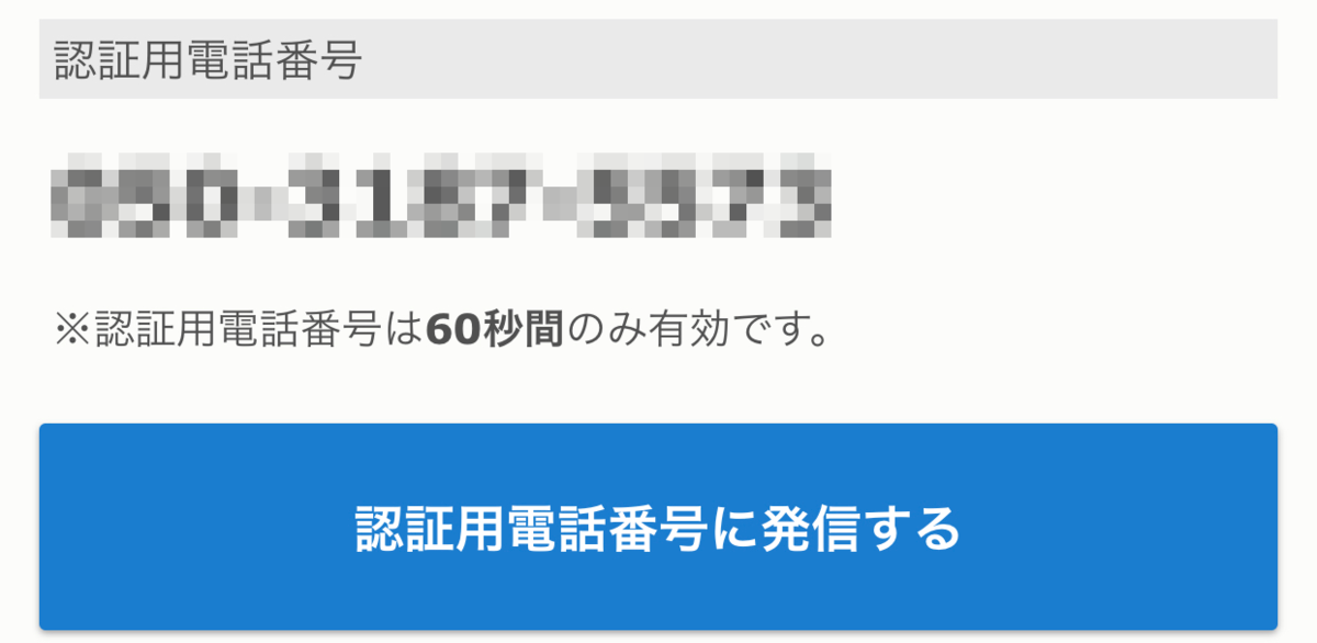 f:id:Allaboutleaks:20200105204048p:plain f:id:Allaboutleaks:20200105204048p:plain