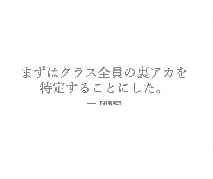 f:id:Alle_gra:20180514170529p:plain f:id:Alle_gra:20180514170529p:plain