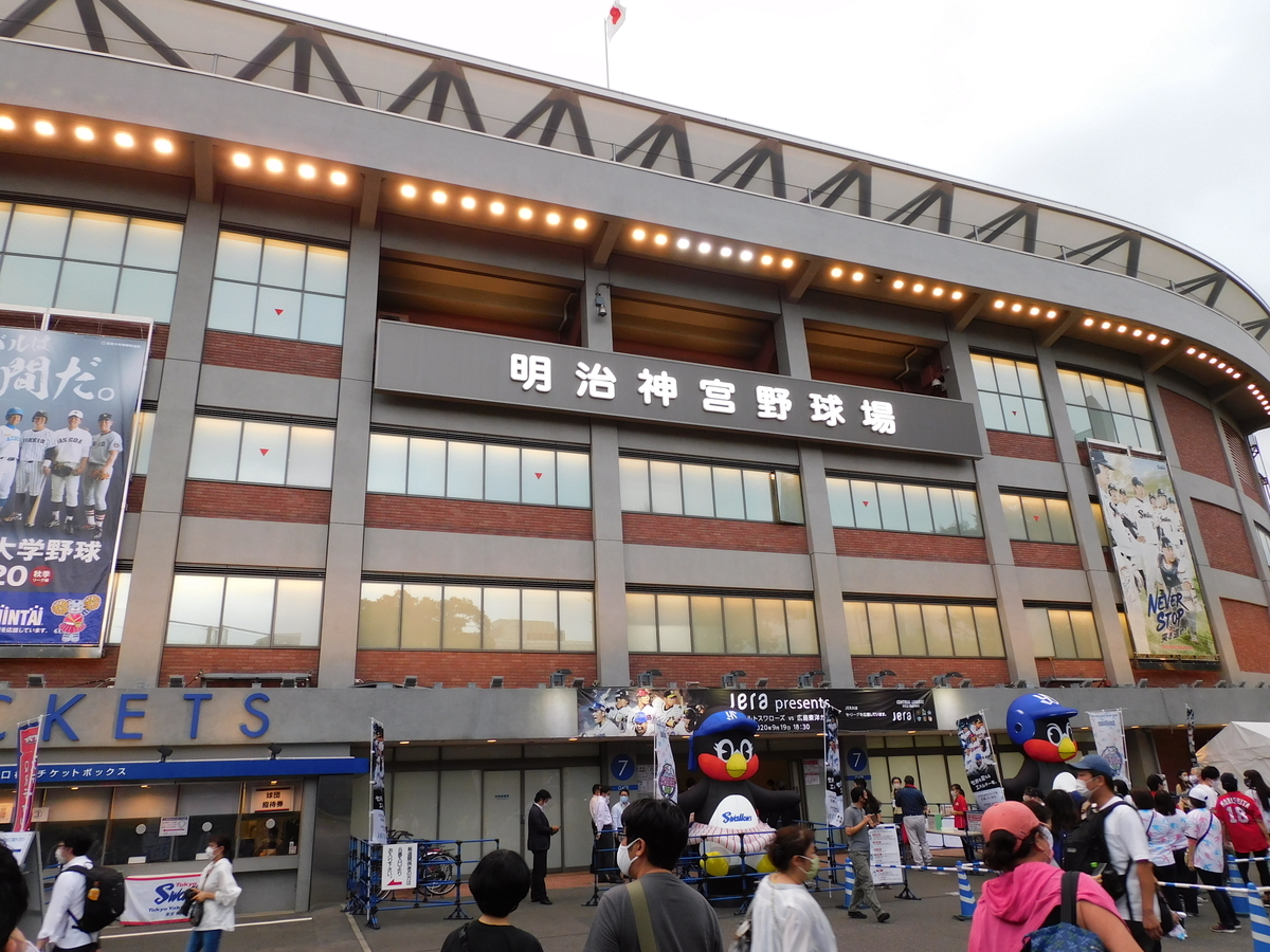 f:id:Allen1991_09:20200920152350j:plain