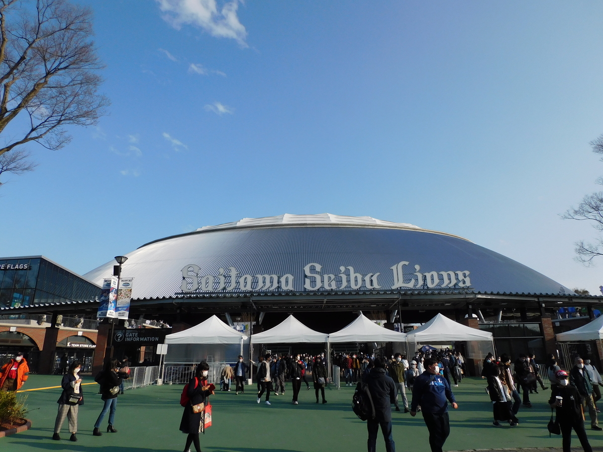 f:id:Allen1991_09:20210316214645j:plain