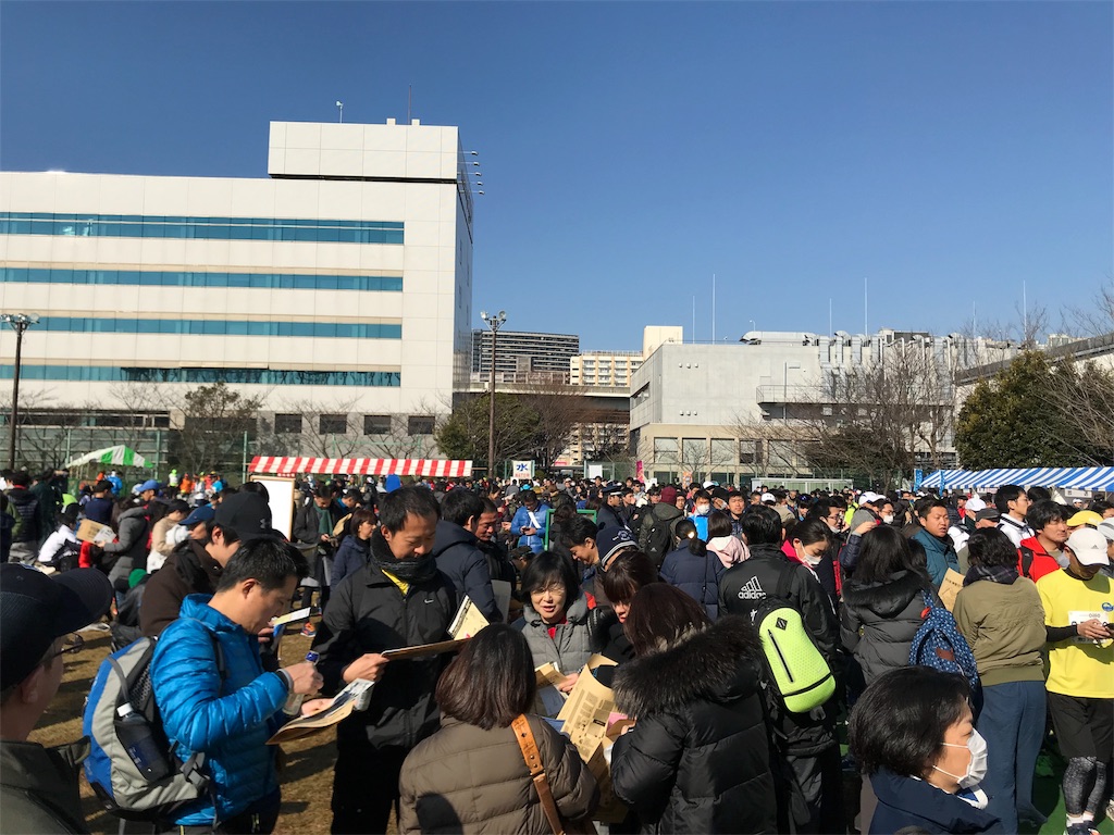 f:id:Alloutrun:20180205095821j:image f:id:Alloutrun:20180205095821j:image