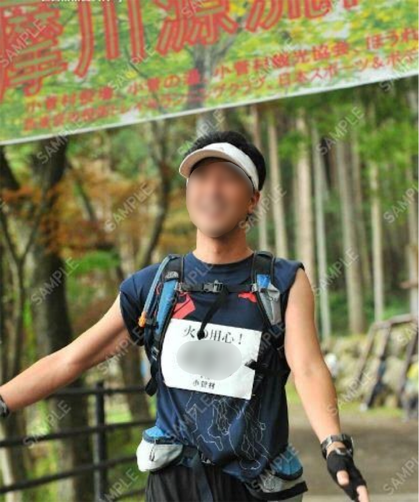f:id:Alloutrun:20180508131927p:image:w150
