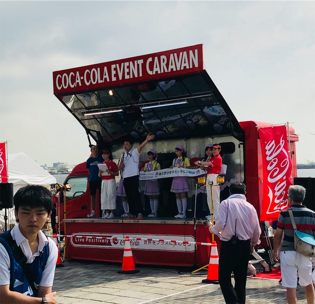 f:id:Alloutrun:20180602201758j:image