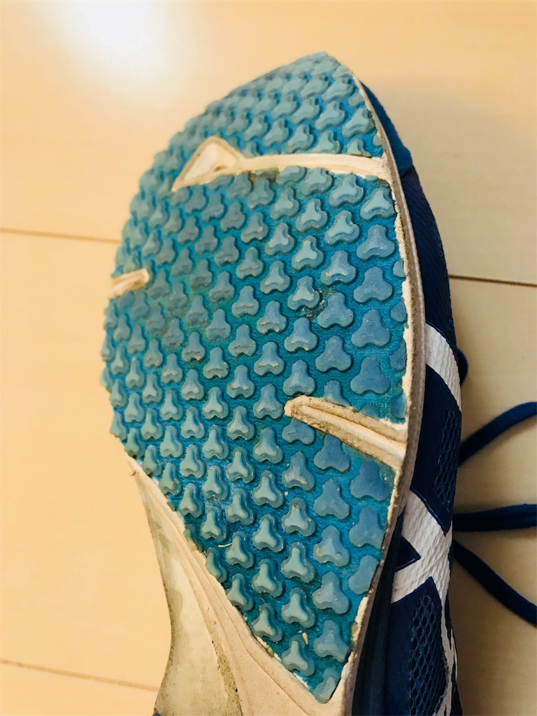 f:id:Alloutrun:20180615193836j:image:w300