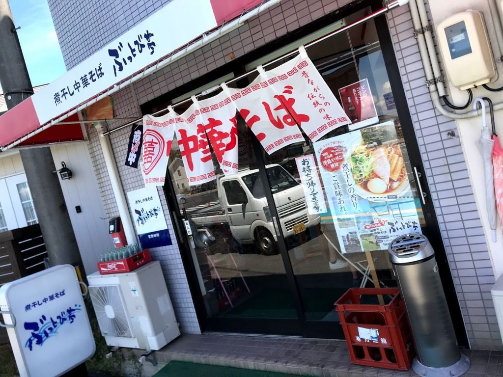 f:id:Alloutrun:20180818145040j:plain