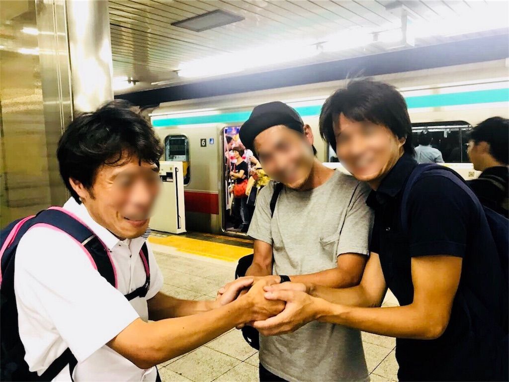 f:id:Alloutrun:20180825174834j:image f:id:Alloutrun:20180825174834j:image