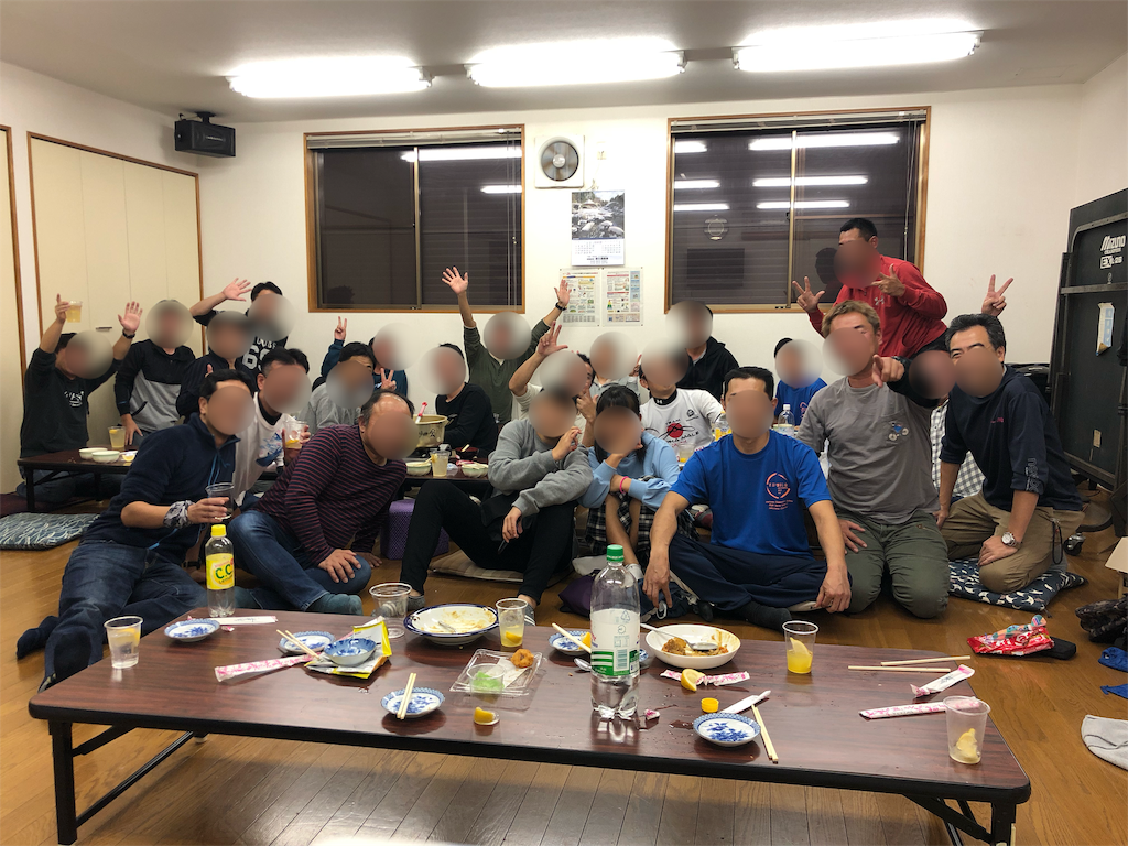 f:id:Alloutrun:20181118182233p:image