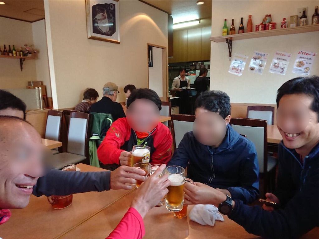 f:id:Alloutrun:20181118182519j:image