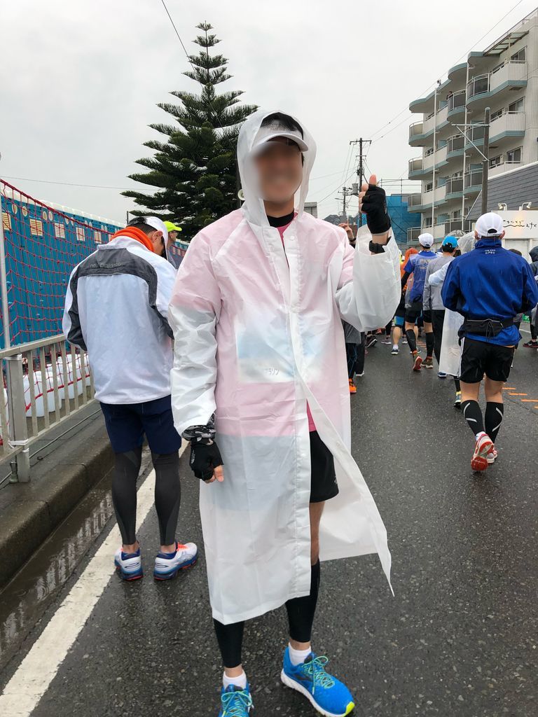 f:id:Alloutrun:20190304204714j:plain